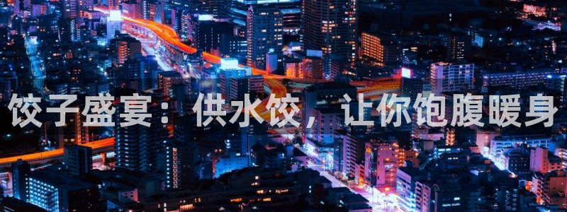 球友会在线登录账号吗安卓