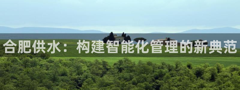 球友会台球俱乐部在哪