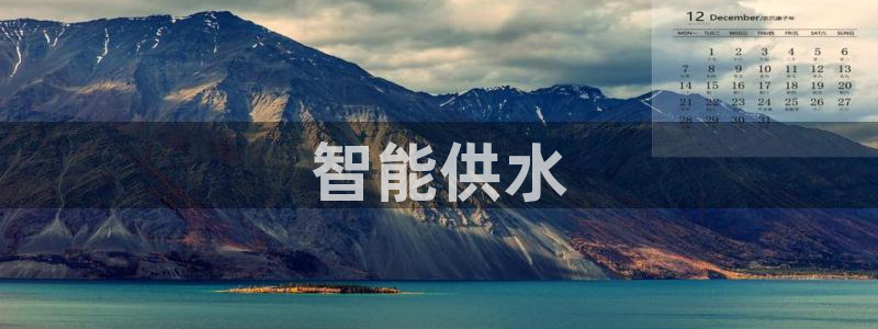 球友会体育app官方版下载安装苹果