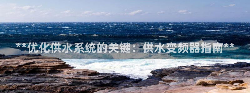 球友会网站多少