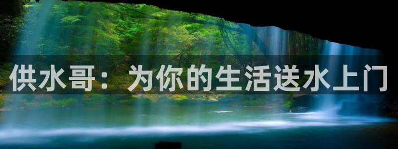 球友会体育官网