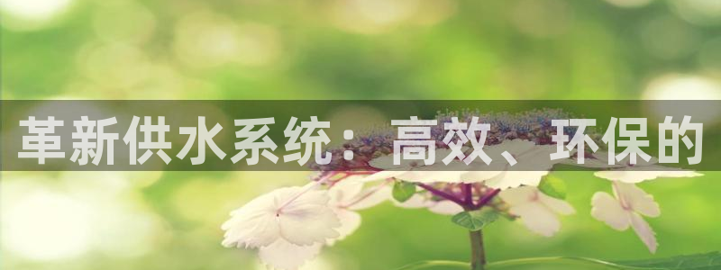 球友会app安全吗可靠吗知乎