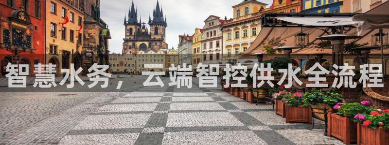 球友会官方网站下载