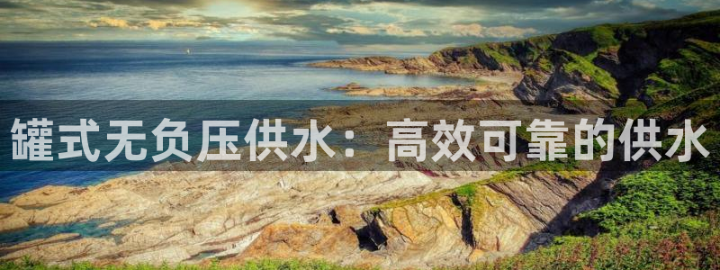 球友会比赛结果查询官网