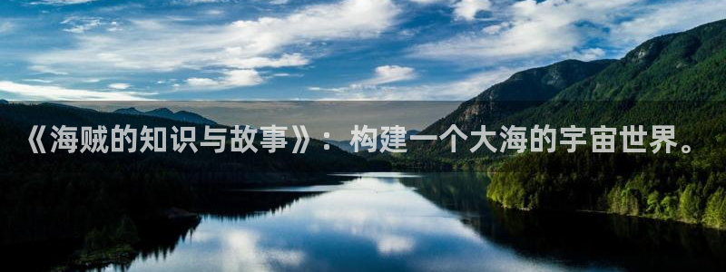 免费小说大全小说网